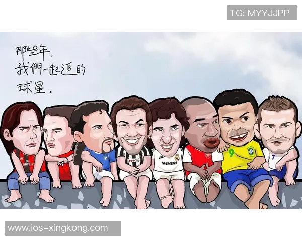 天下足球岁月你别催视频回顾那些年我们共同追逐的足球梦想与激情 天下足球岁月你别催视频回顾那些年我们共同追逐的足球梦想与激情