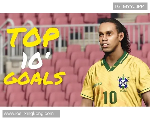 探索实况足球10中的经典球员名字与他们的传奇故事